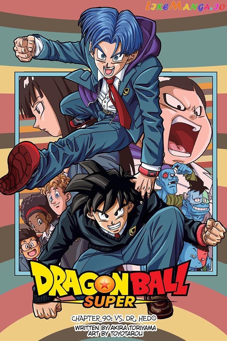 Dragon Ball Super chapter 90 - page 1