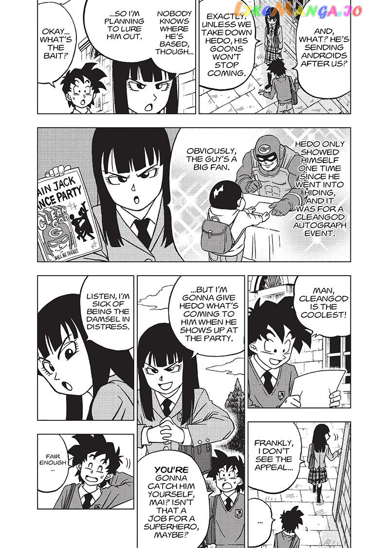 Dragon Ball Super chapter 90 - page 18