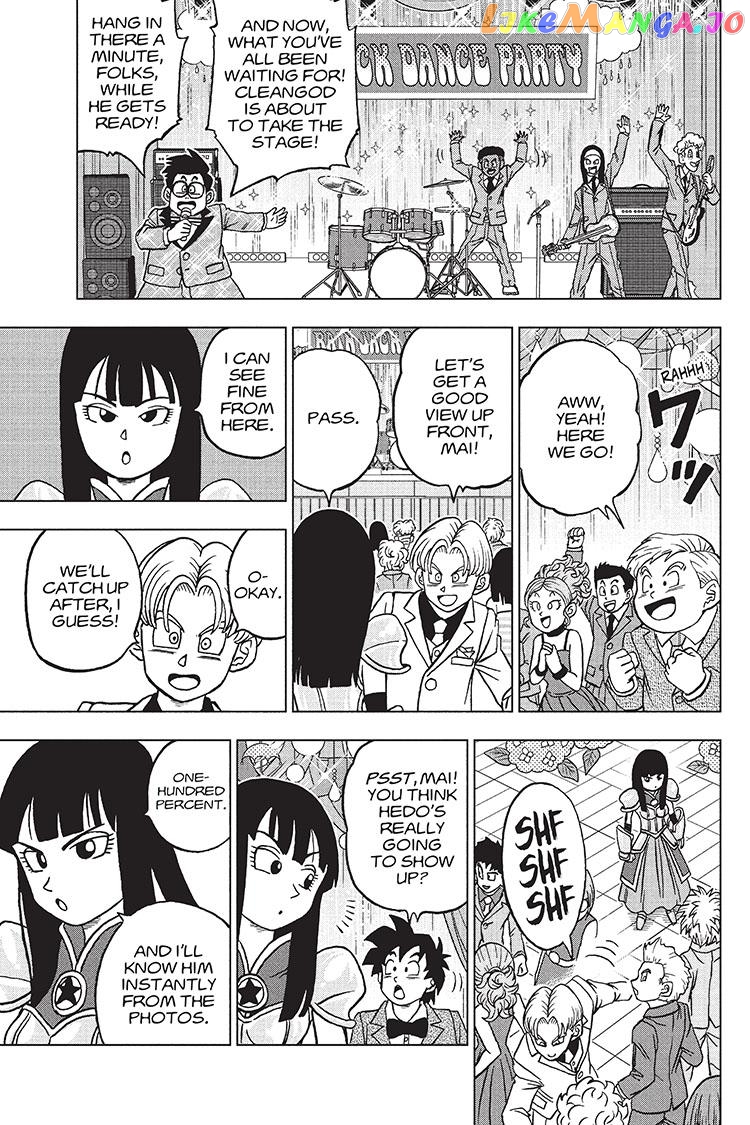 Dragon Ball Super chapter 90 - page 22
