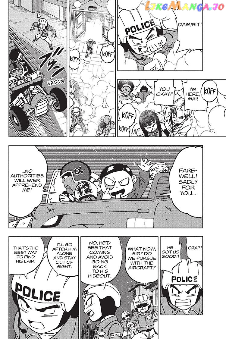 Dragon Ball Super chapter 90 - page 27