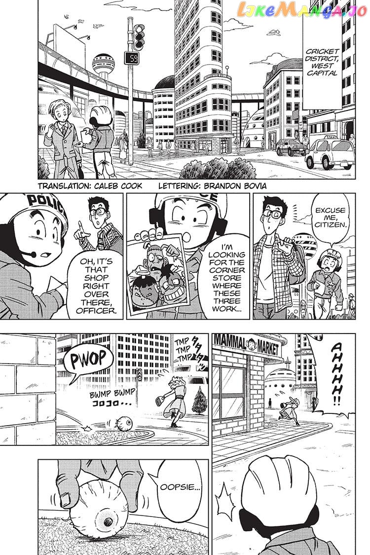 Dragon Ball Super chapter 90 - page 4