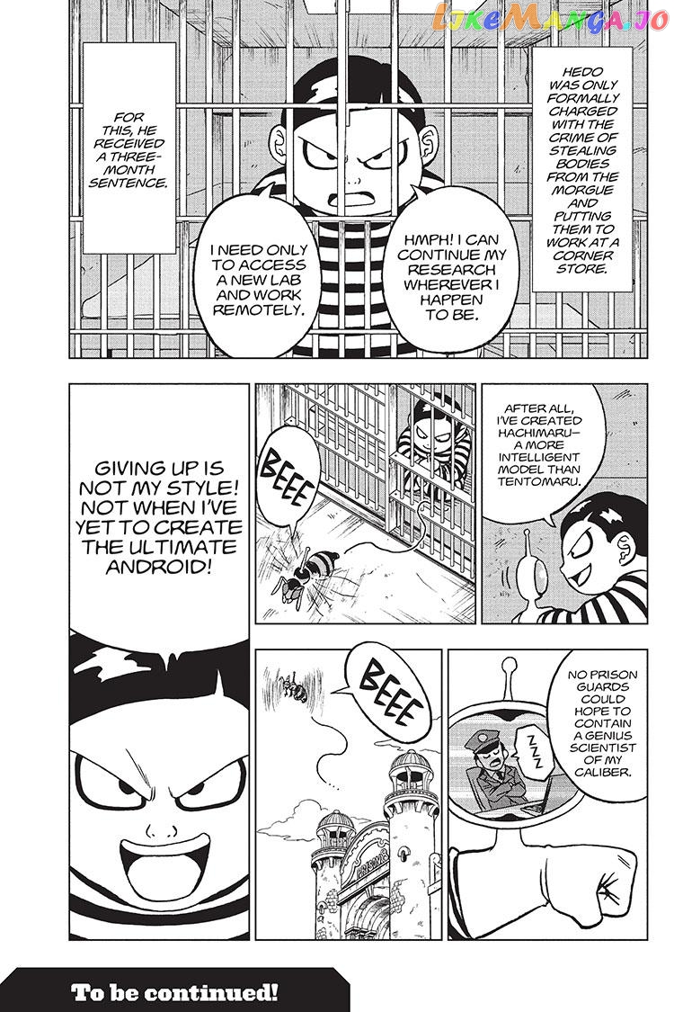 Dragon Ball Super chapter 90 - page 47