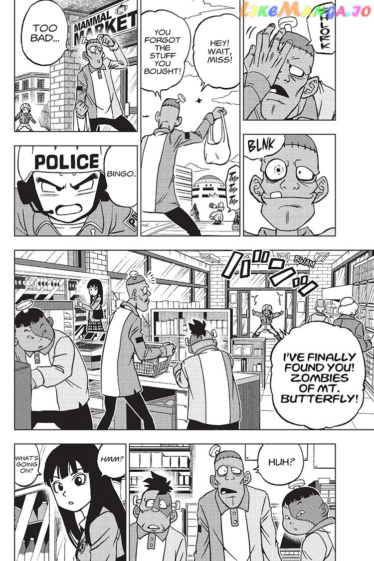 Dragon Ball Super chapter 90 - page 5