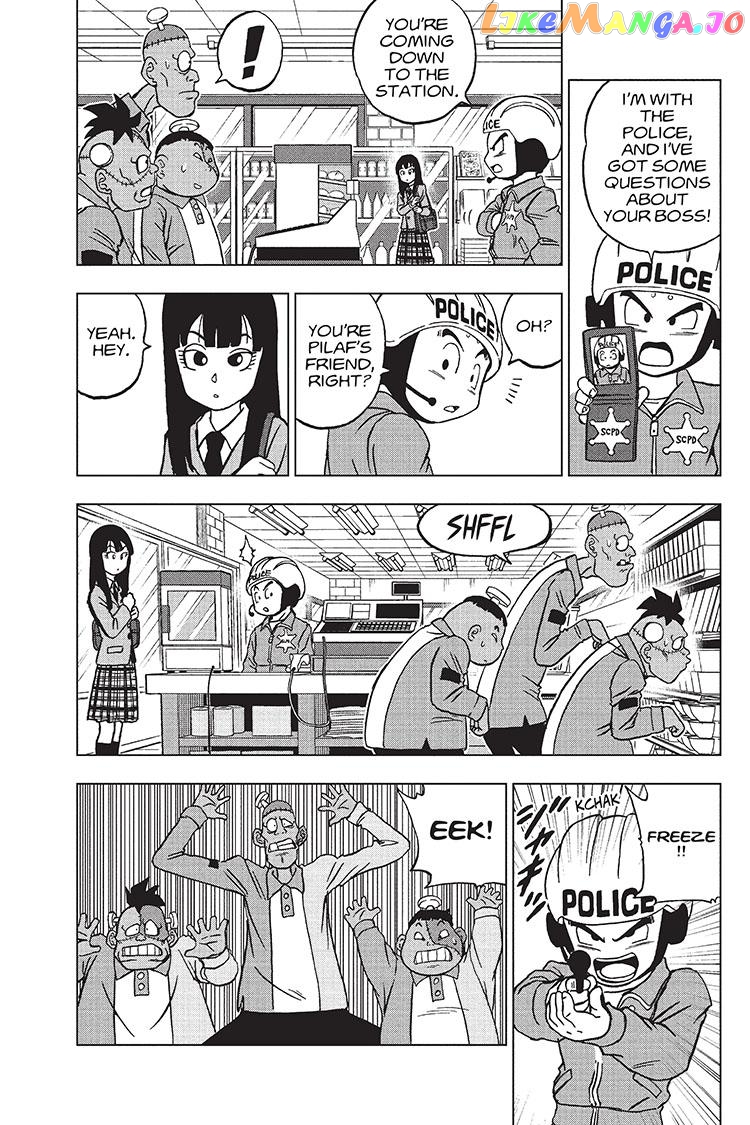Dragon Ball Super chapter 90 - page 6