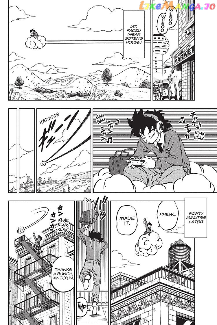 Dragon Ball Super chapter 90 - page 7