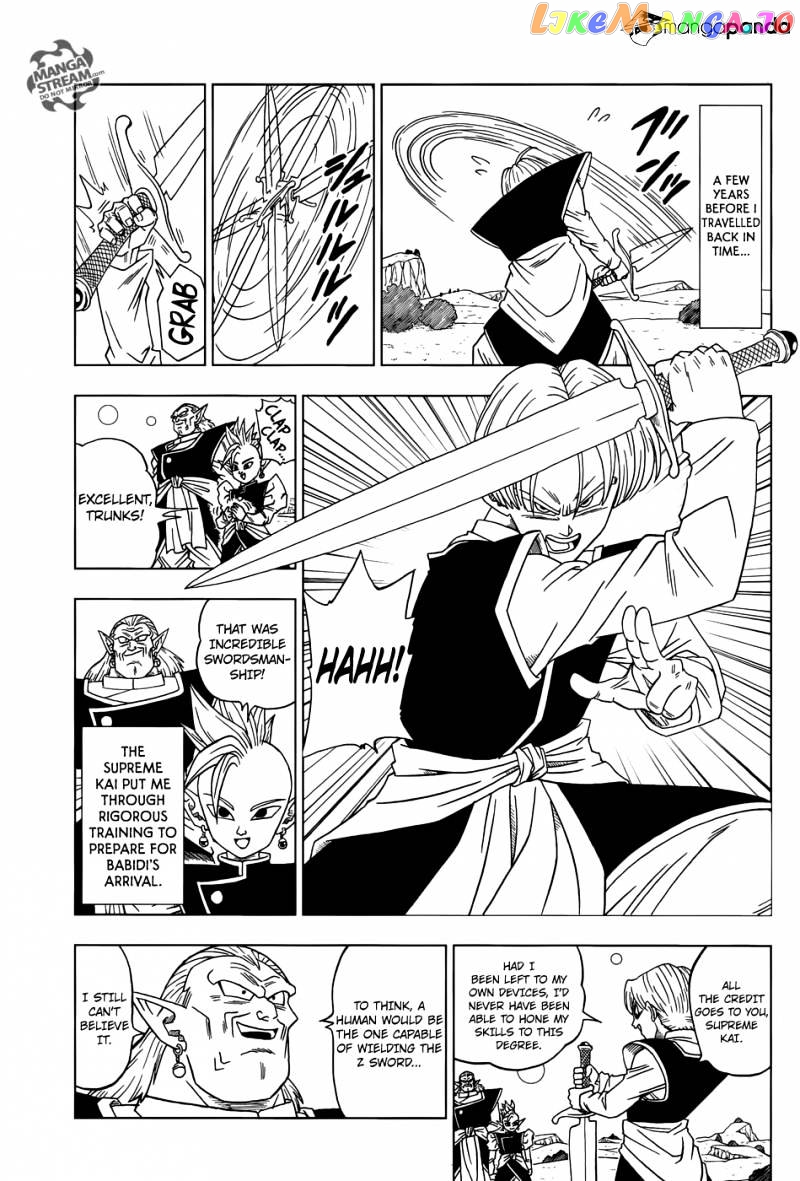 Dragon Ball Super chapter 16 - page 1