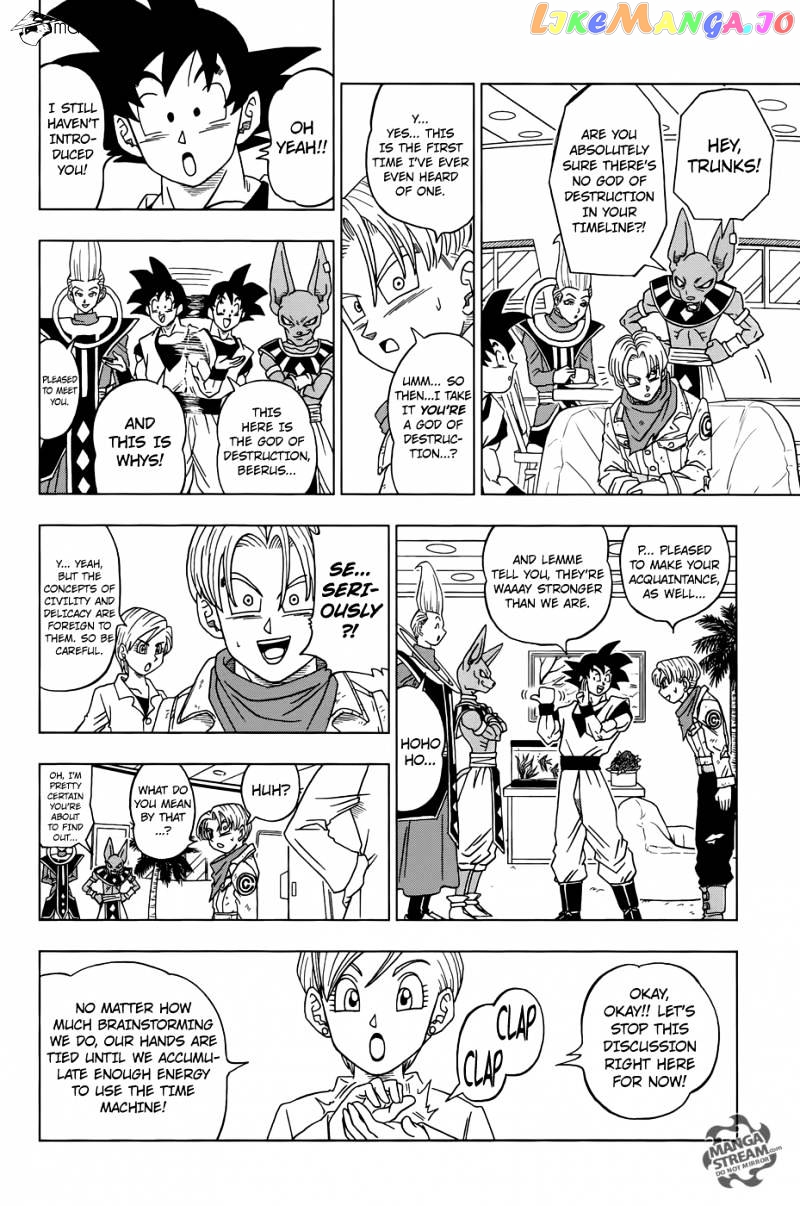 Dragon Ball Super chapter 16 - page 19