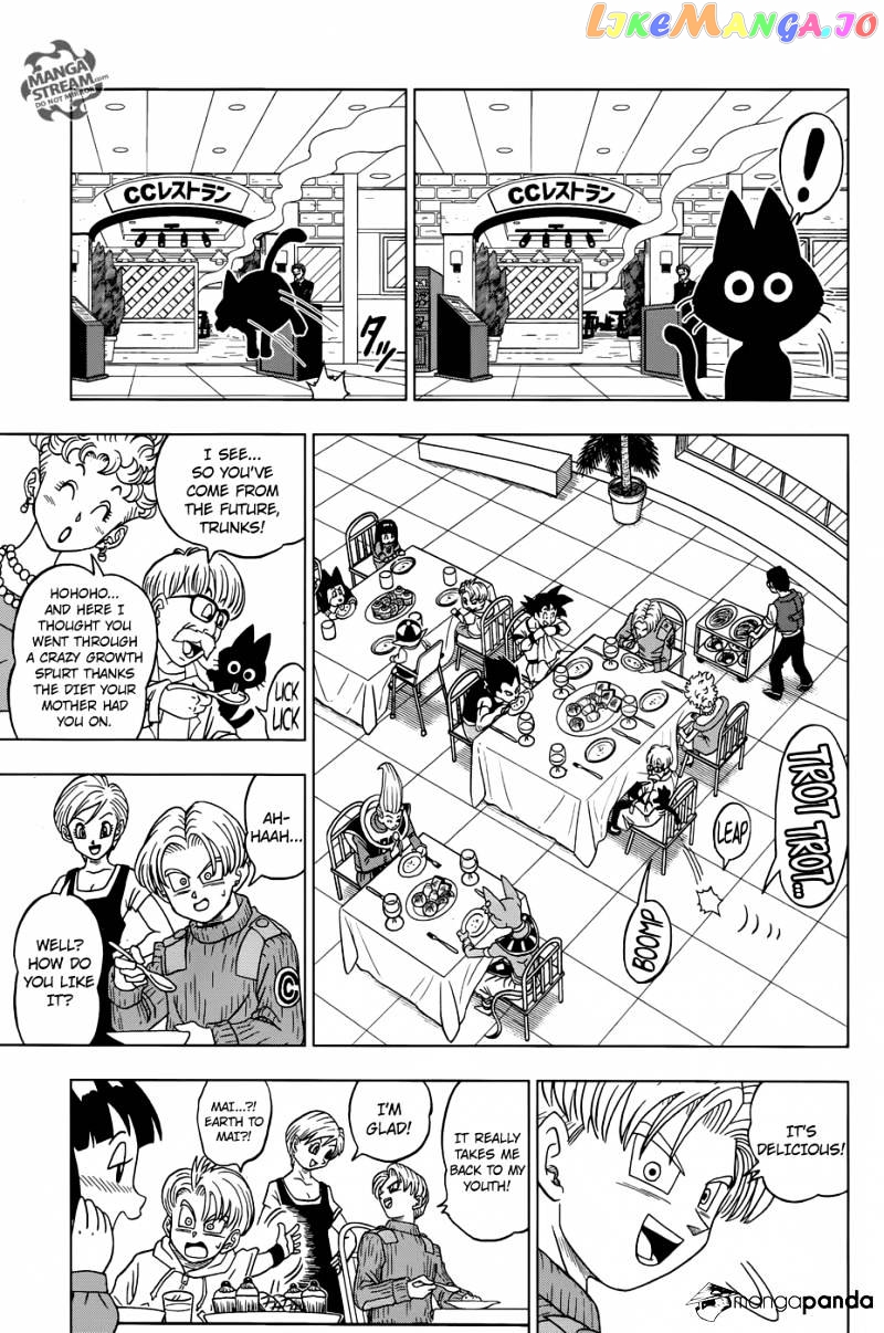 Dragon Ball Super chapter 16 - page 26