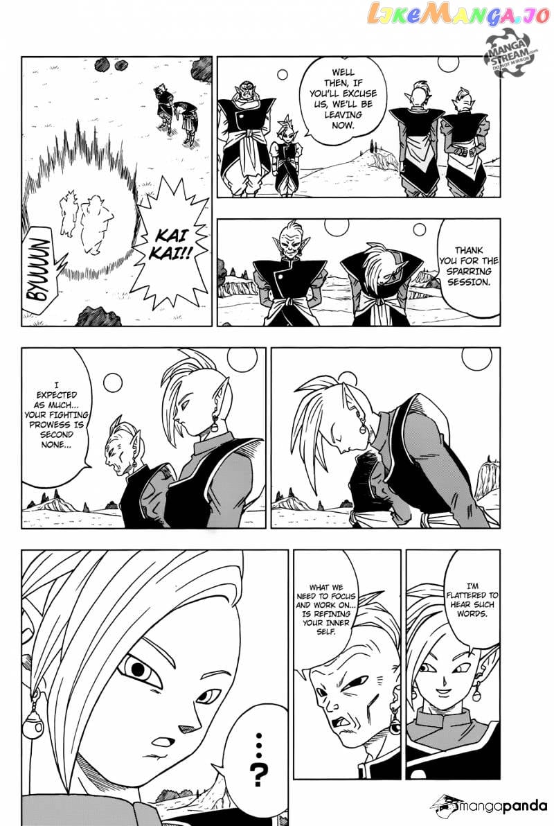 Dragon Ball Super chapter 16 - page 37
