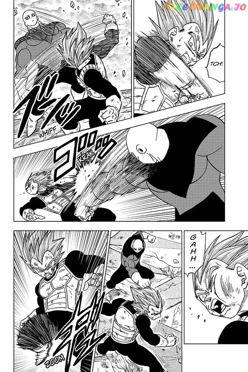 Dragon Ball Super chapter 40 - page 14