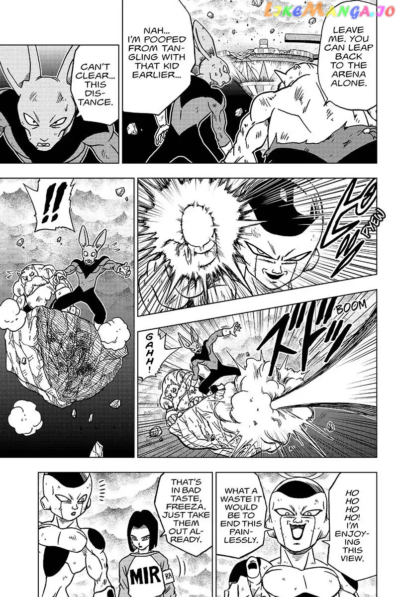 Dragon Ball Super chapter 40 - page 21