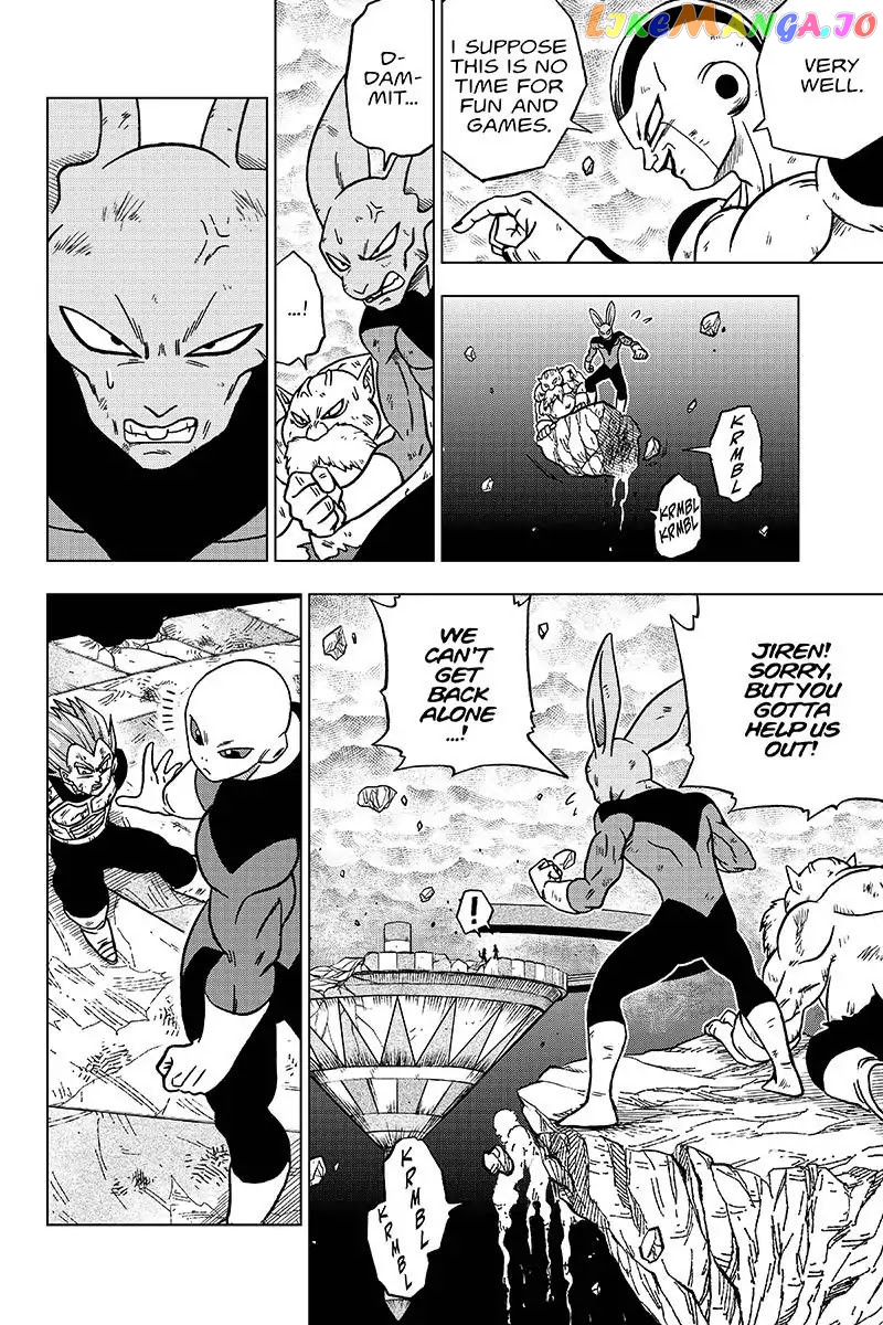 Dragon Ball Super chapter 40 - page 22