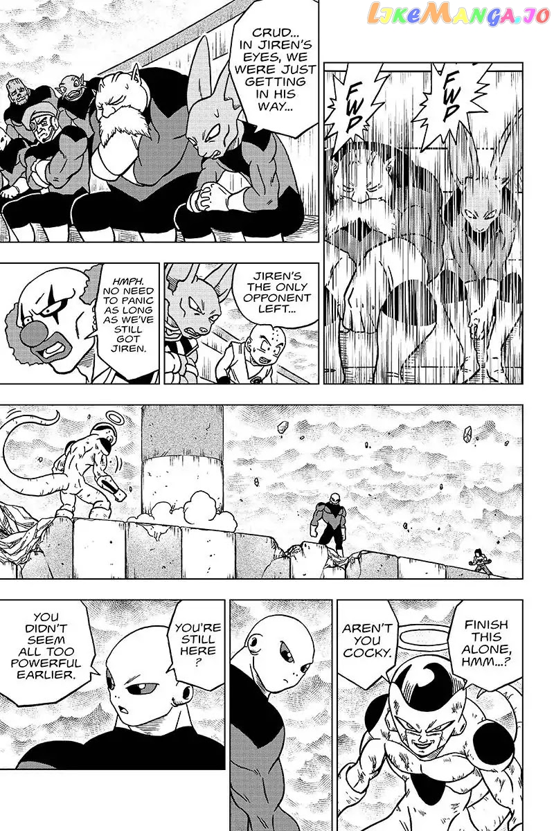 Dragon Ball Super chapter 40 - page 29