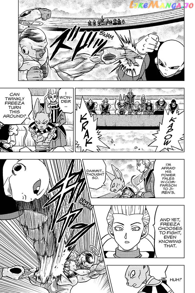 Dragon Ball Super chapter 40 - page 31