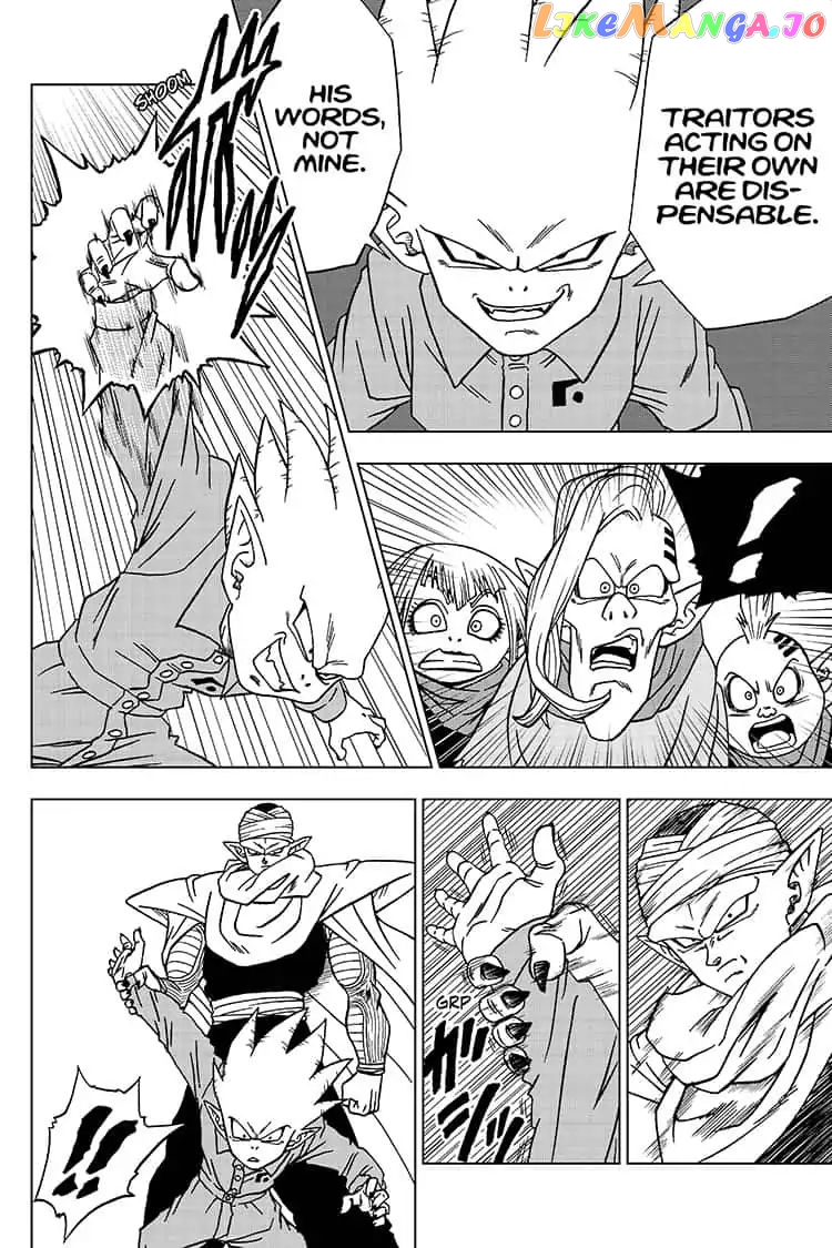 Dragon Ball Super chapter 53 - page 18
