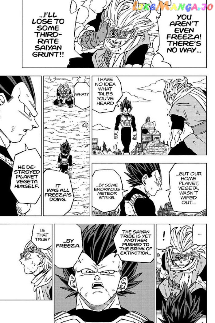 Dragon Ball Super chapter 75 - page 19