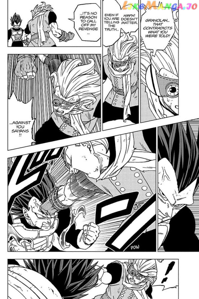 Dragon Ball Super chapter 75 - page 20