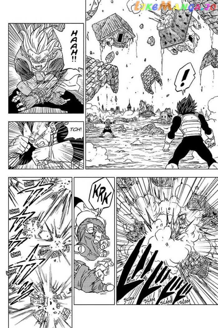 Dragon Ball Super chapter 75 - page 26