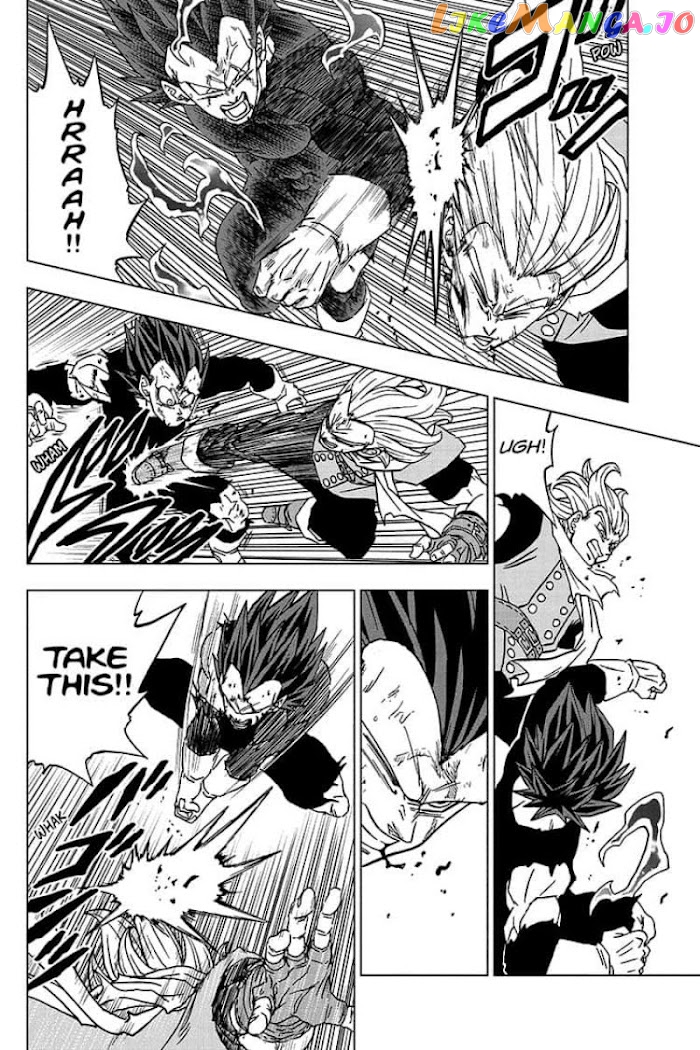 Dragon Ball Super chapter 75 - page 30