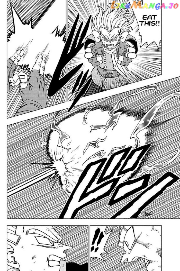 Dragon Ball Super chapter 75 - page 40