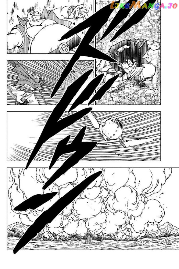 Dragon Ball Super chapter 75 - page 42