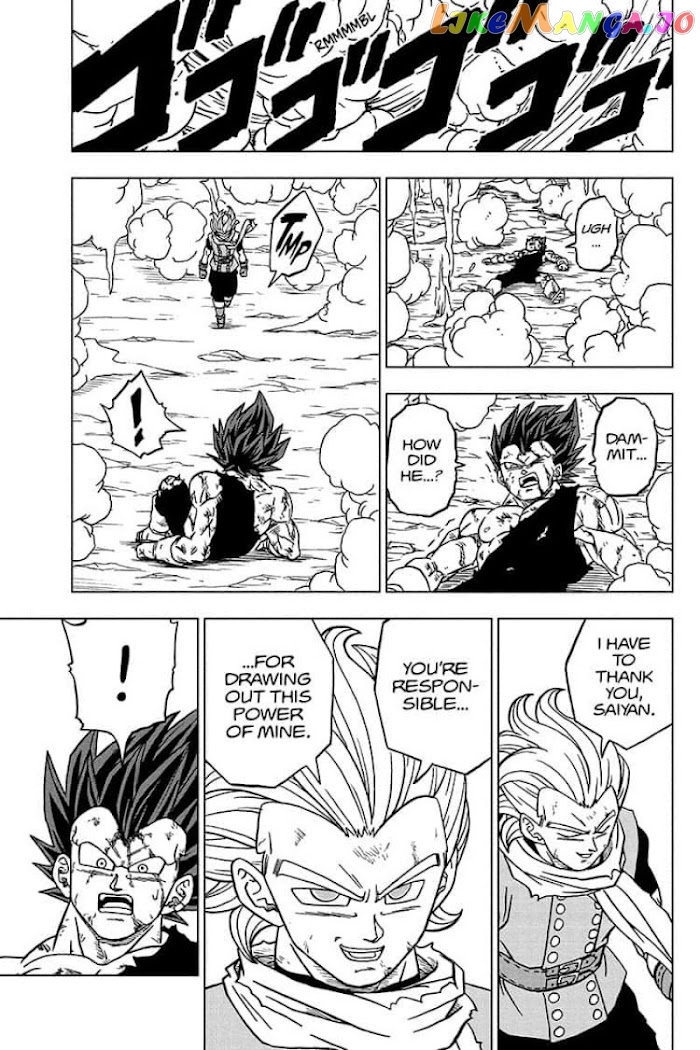 Dragon Ball Super chapter 75 - page 43