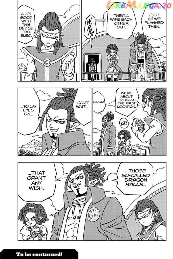 Dragon Ball Super chapter 75 - page 45