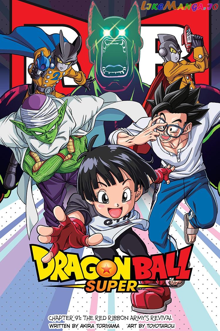 Dragon Ball Super chapter 91 - page 1