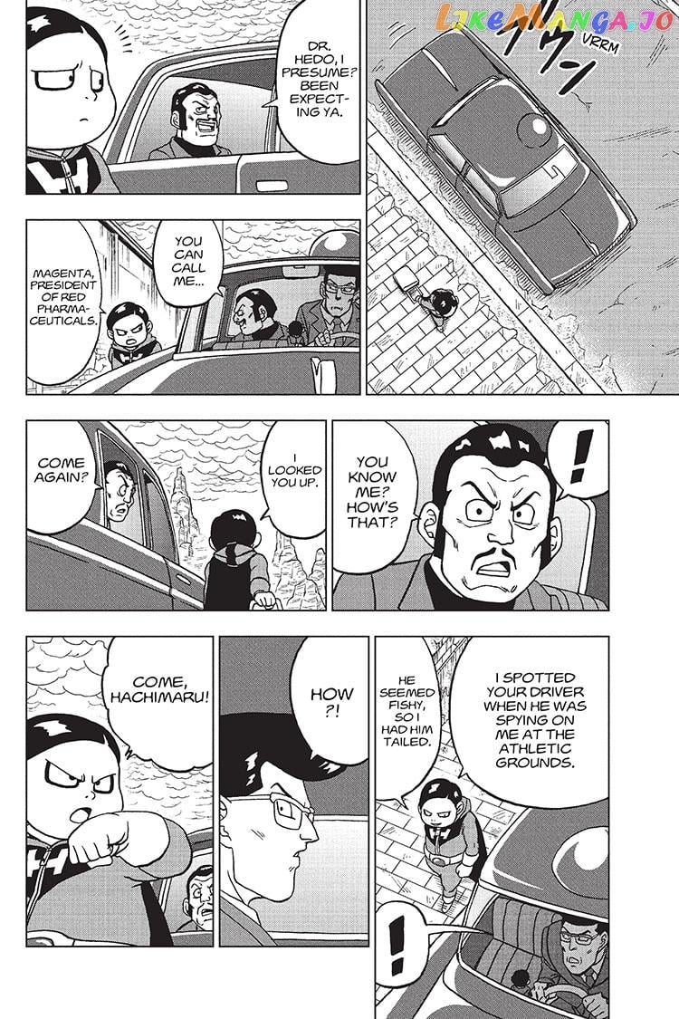 Dragon Ball Super chapter 91 - page 14