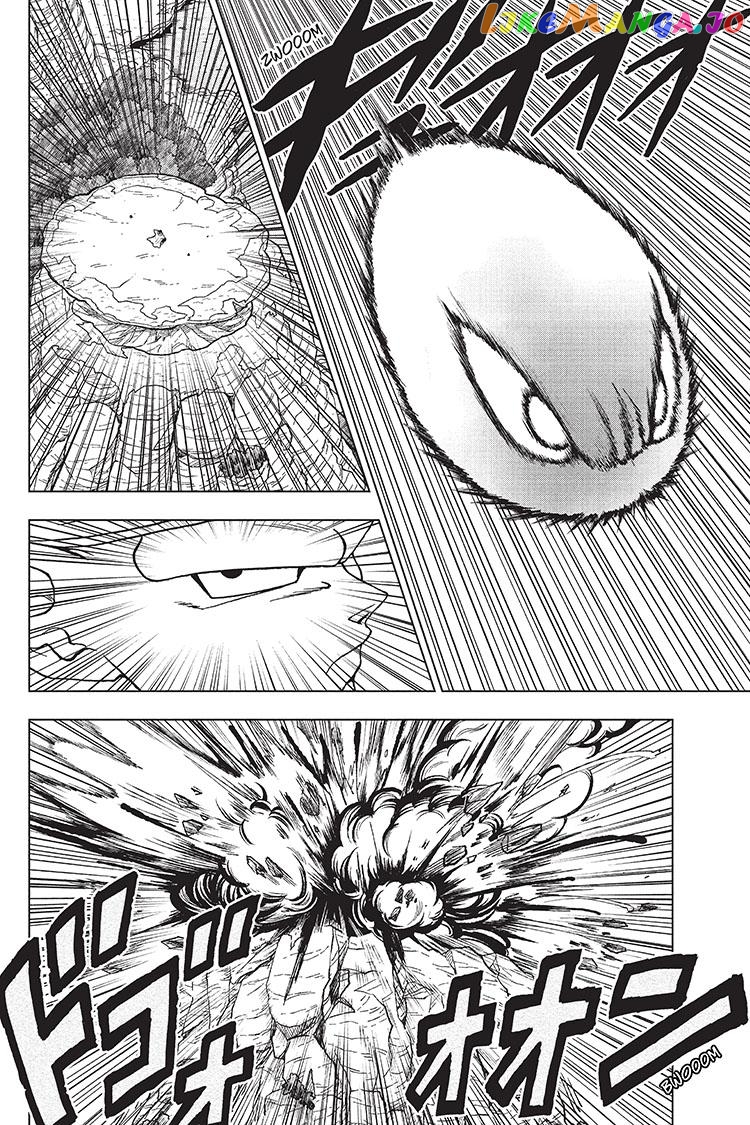 Dragon Ball Super chapter 91 - page 44