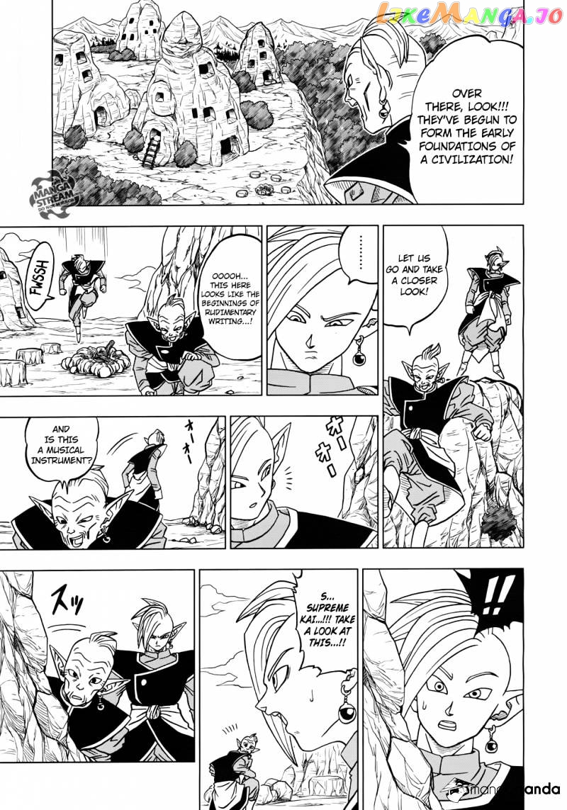 Dragon Ball Super chapter 17 - page 12