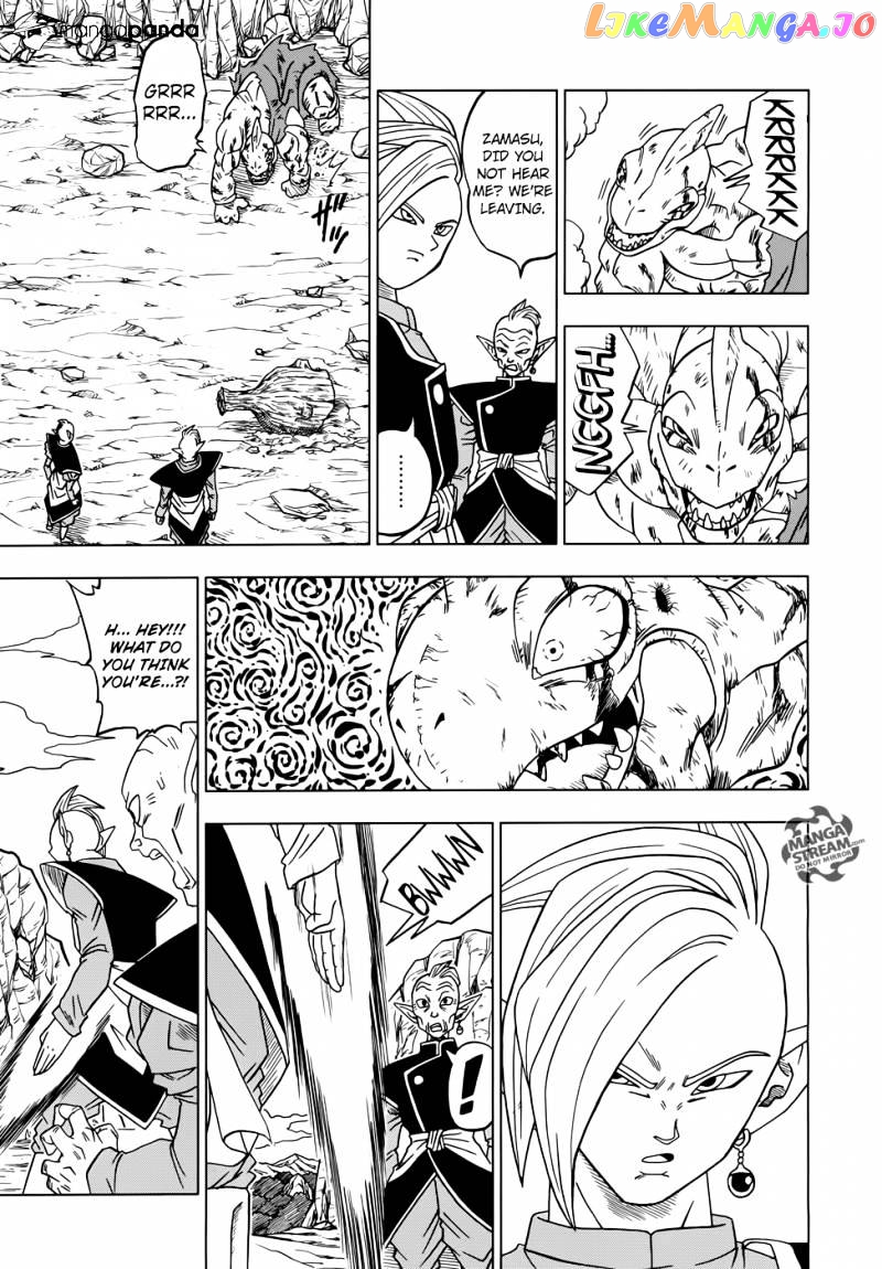 Dragon Ball Super chapter 17 - page 16