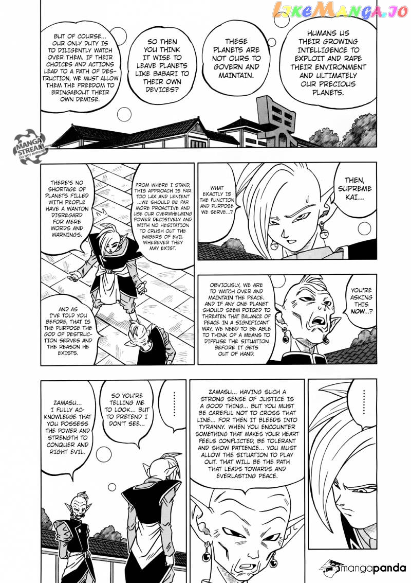 Dragon Ball Super chapter 17 - page 20