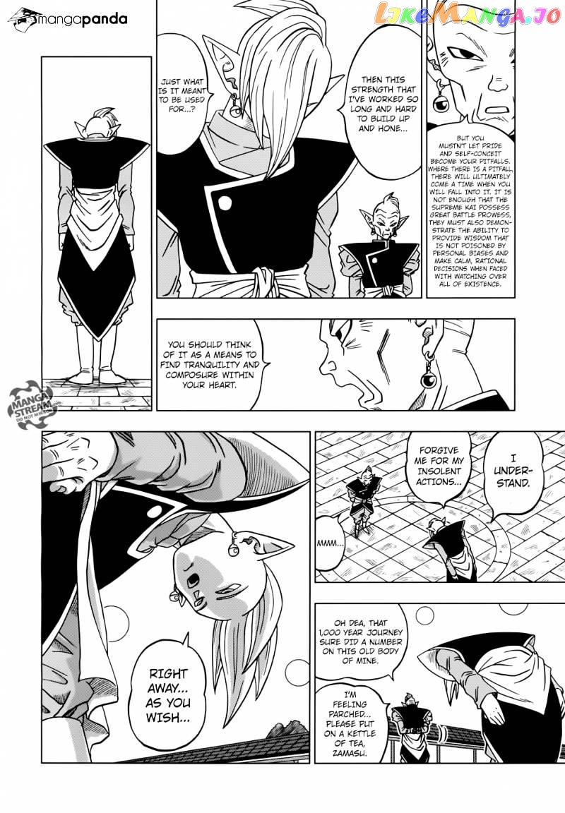 Dragon Ball Super chapter 17 - page 21