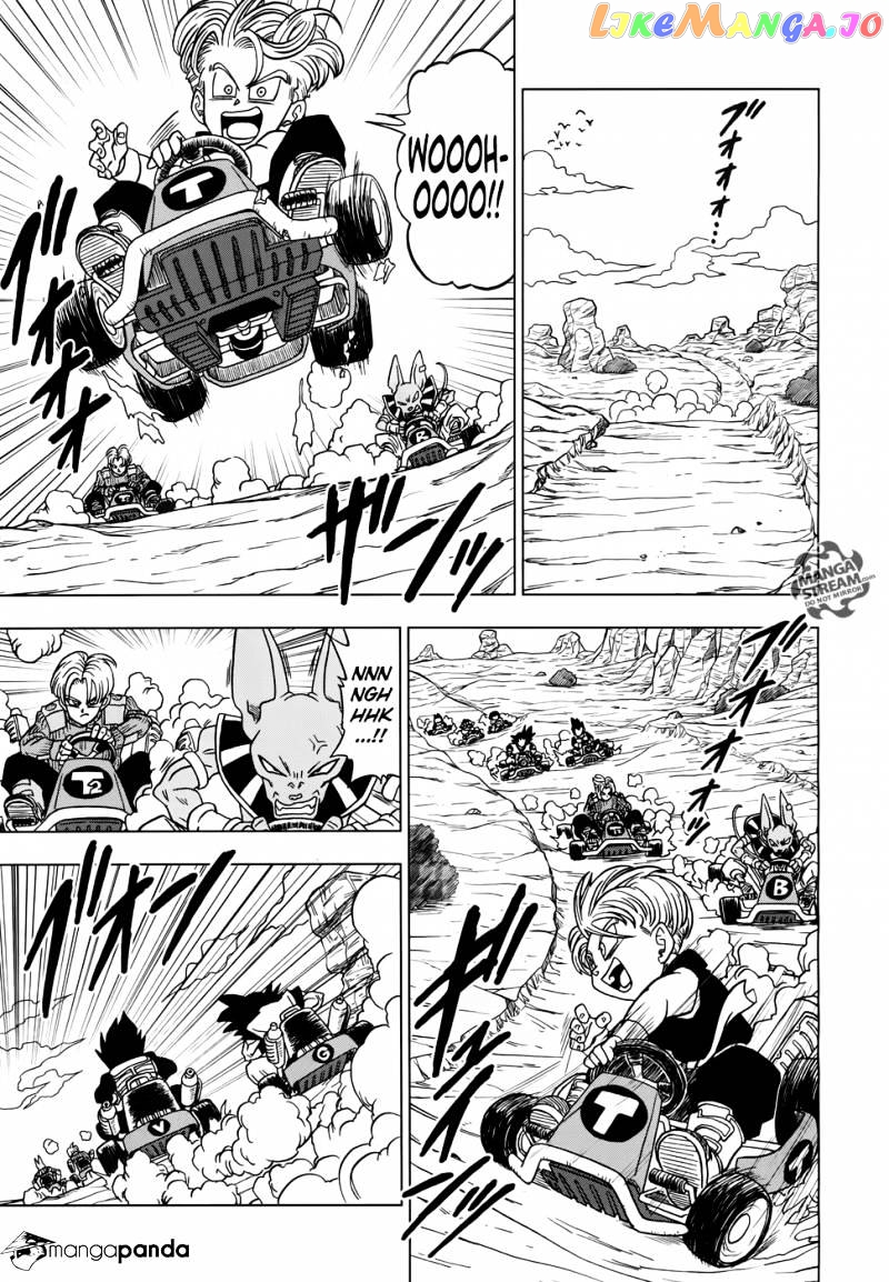 Dragon Ball Super chapter 17 - page 22