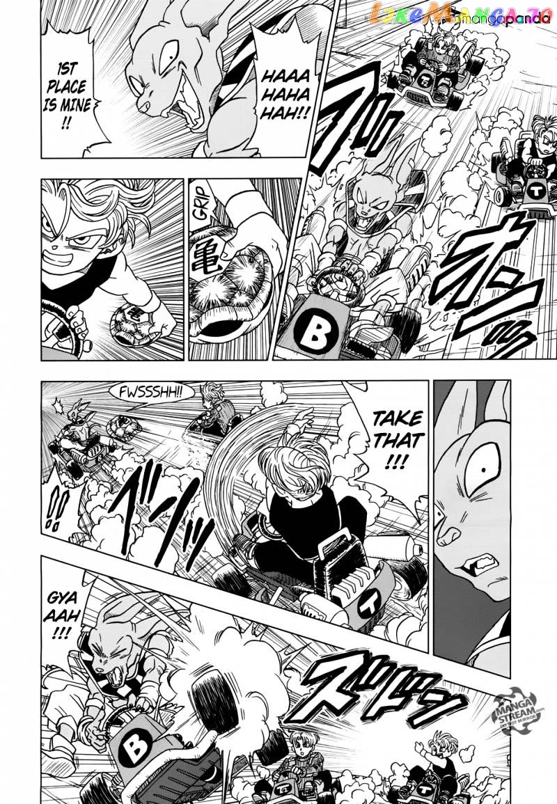 Dragon Ball Super chapter 17 - page 25