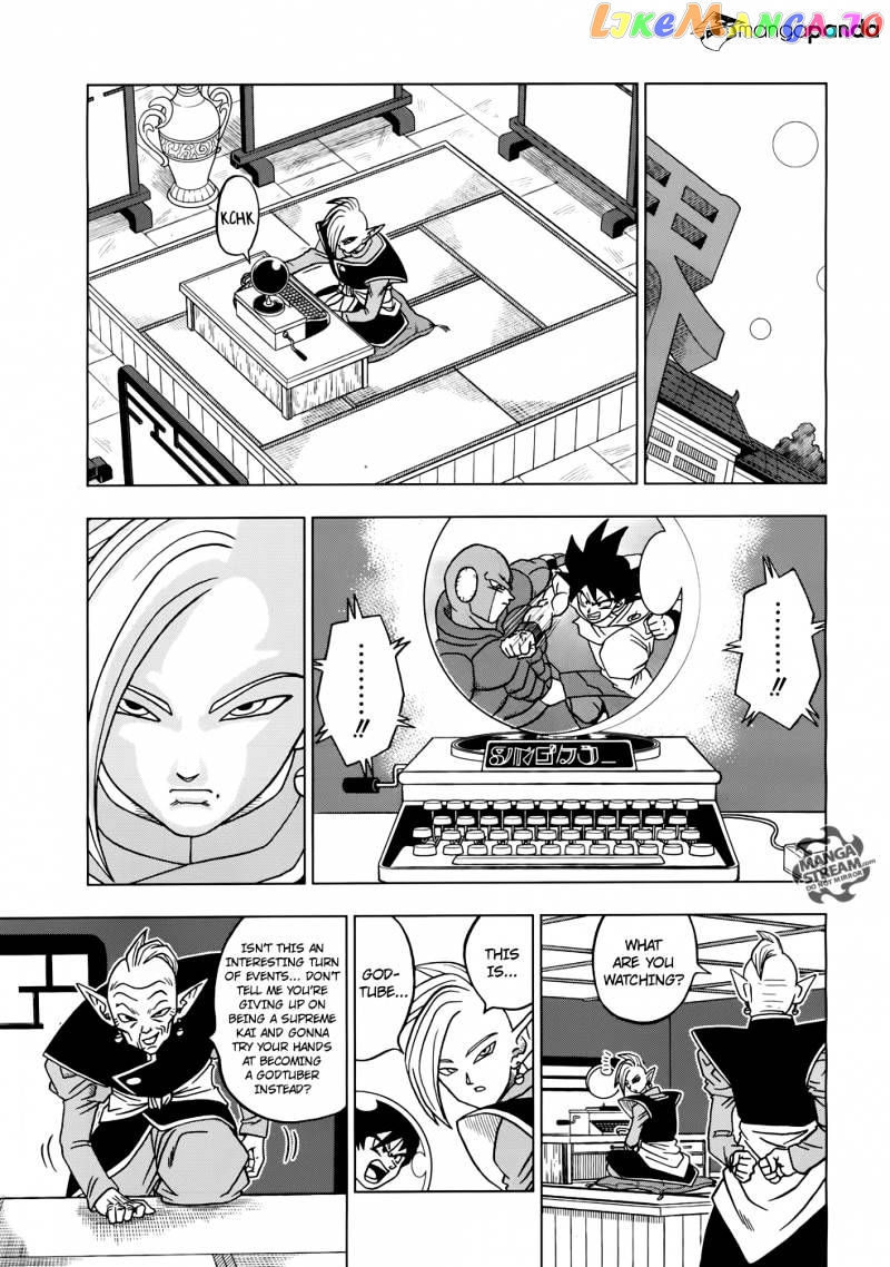 Dragon Ball Super chapter 17 - page 30