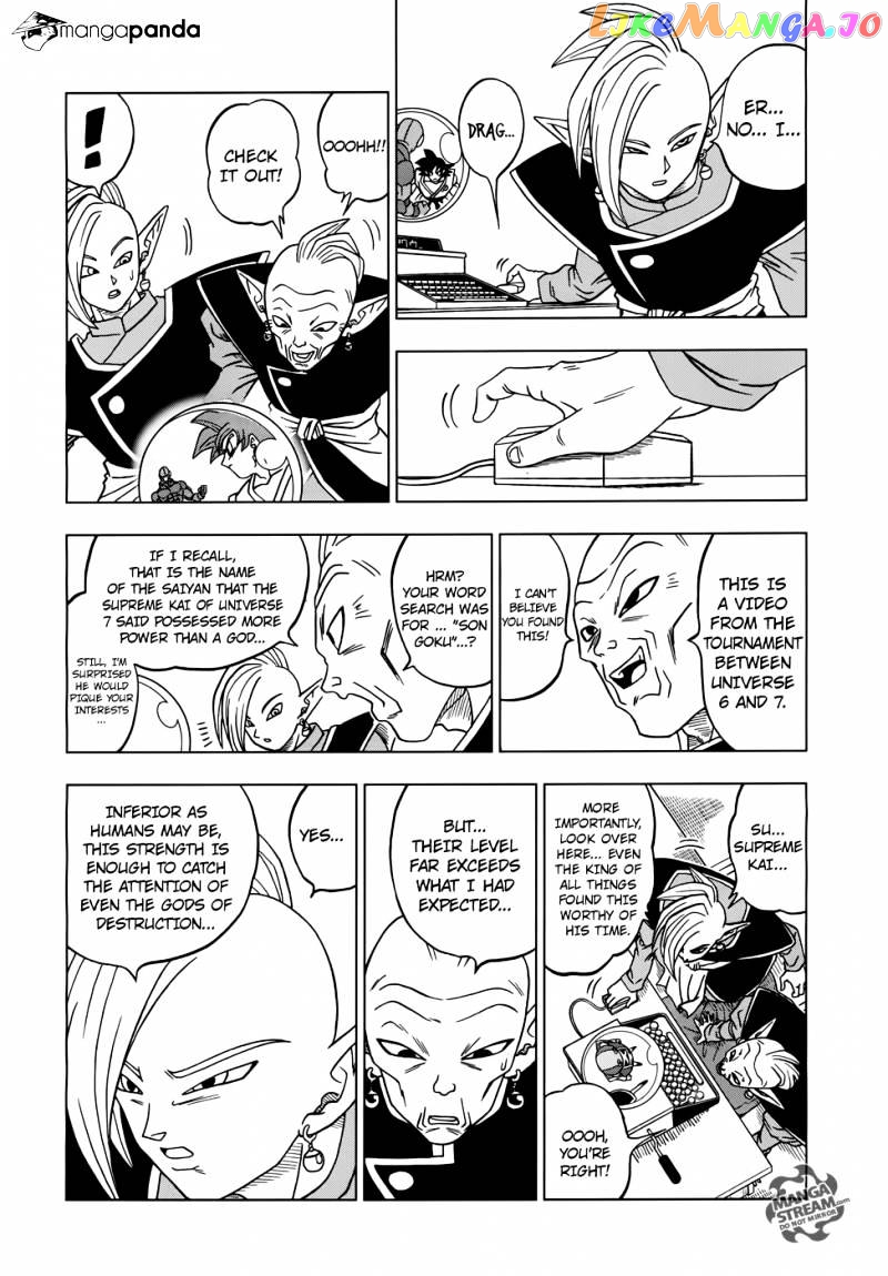Dragon Ball Super chapter 17 - page 31