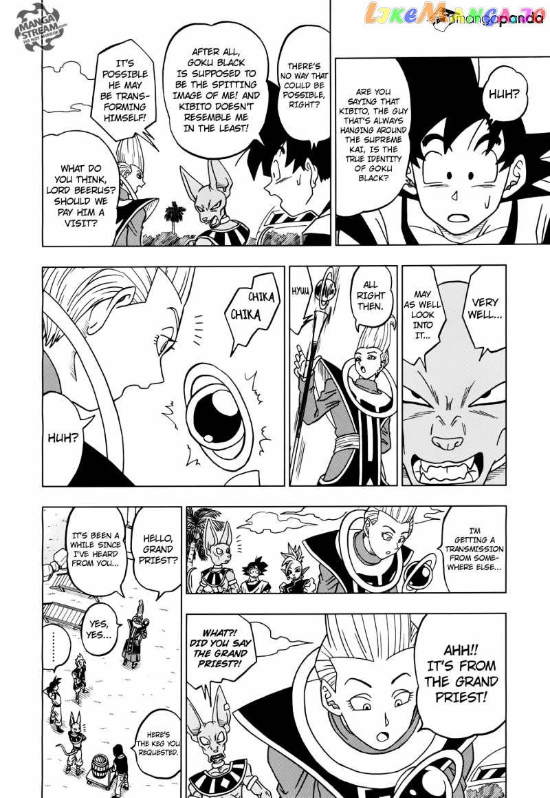 Dragon Ball Super chapter 17 - page 37