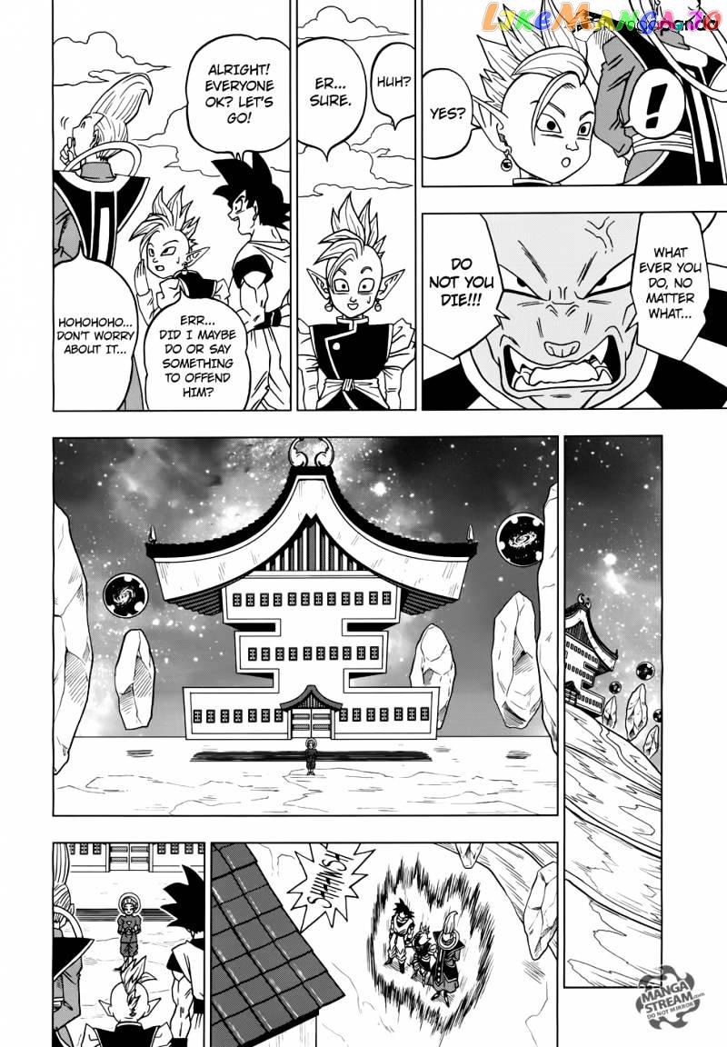 Dragon Ball Super chapter 17 - page 41