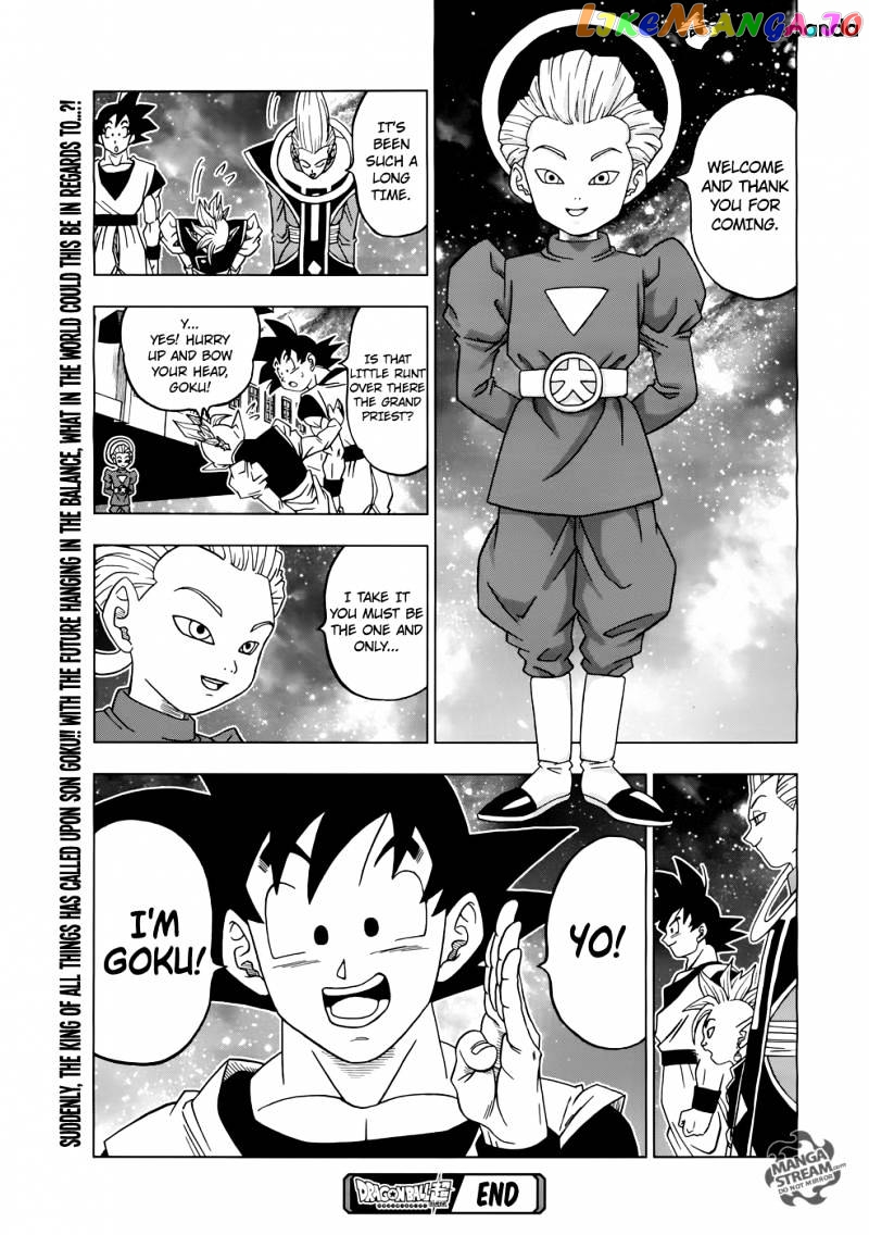 Dragon Ball Super chapter 17 - page 42