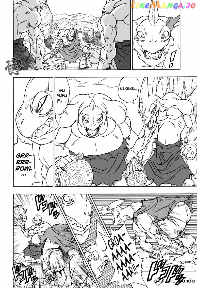 Dragon Ball Super chapter 17 - page 5