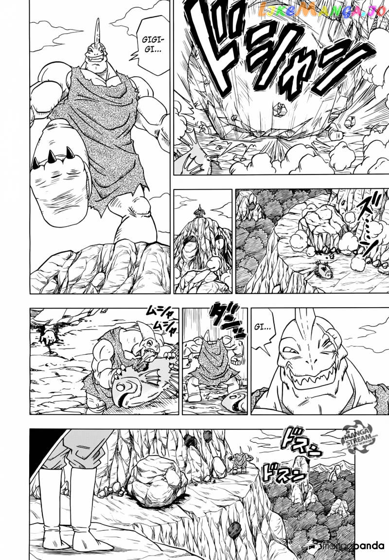 Dragon Ball Super chapter 17 - page 7