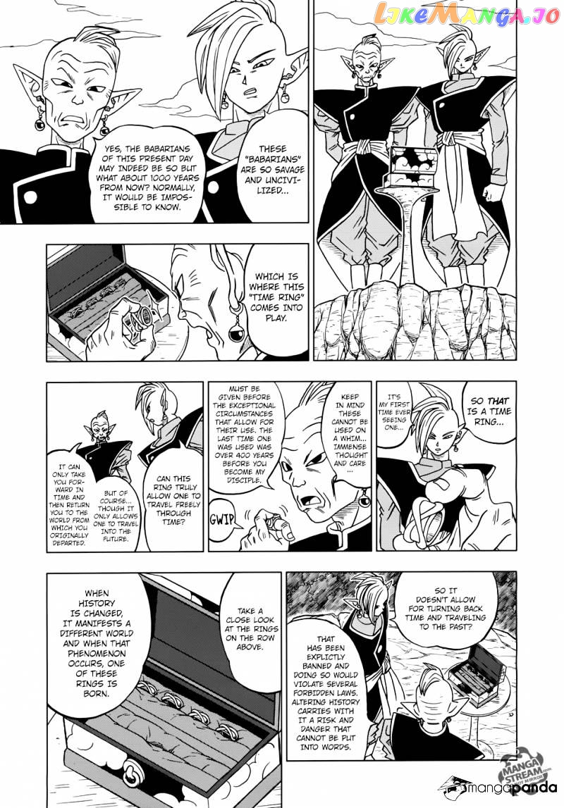 Dragon Ball Super chapter 17 - page 8