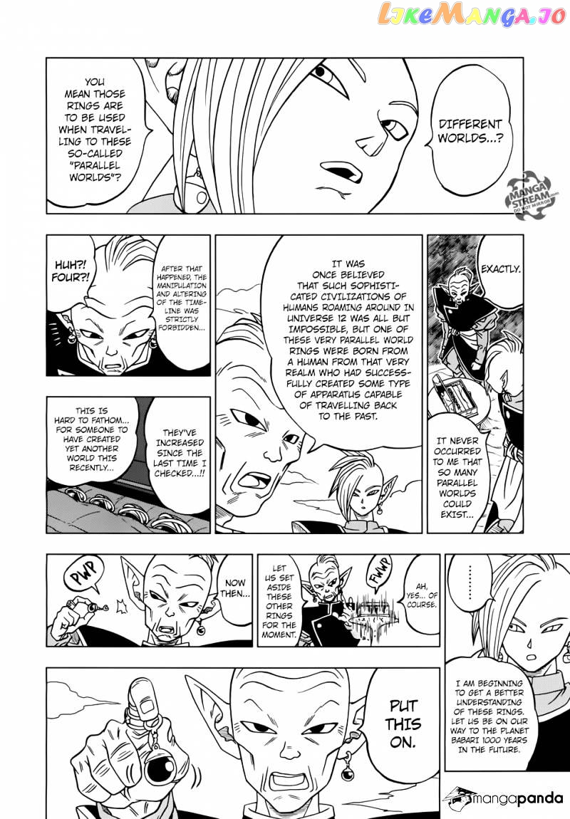 Dragon Ball Super chapter 17 - page 9