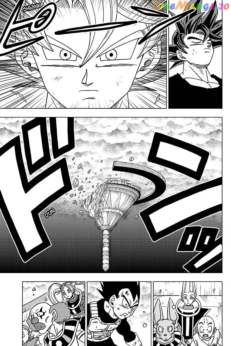 Dragon Ball Super chapter 41 - page 11