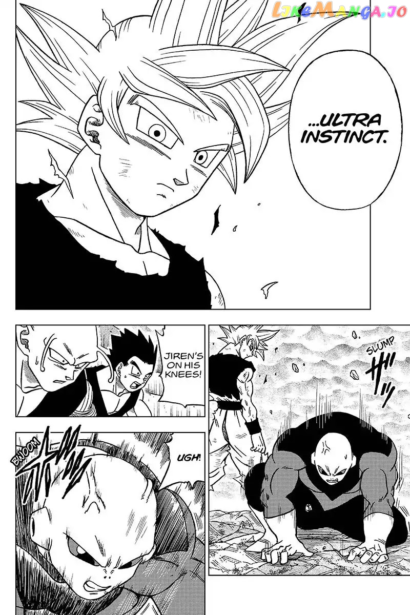 Dragon Ball Super chapter 41 - page 14
