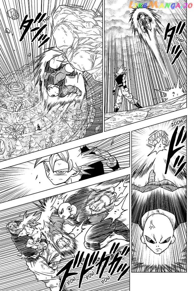 Dragon Ball Super chapter 41 - page 15