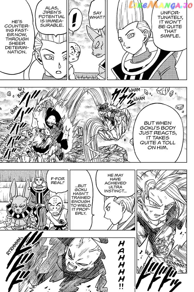 Dragon Ball Super chapter 41 - page 29