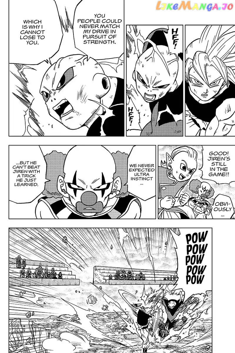 Dragon Ball Super chapter 41 - page 32